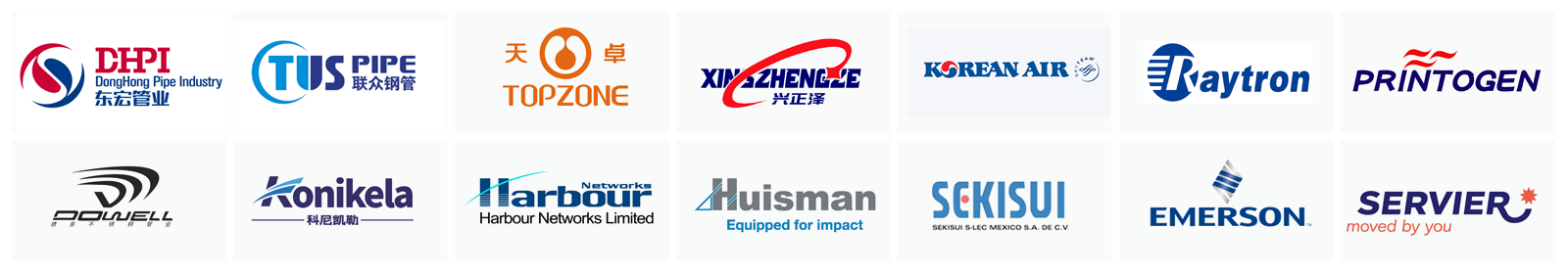 Partner Logos Desktop