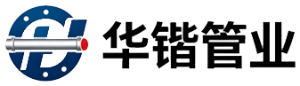Weifang Huakai Pipe Industry Co., Ltd.